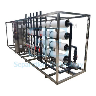 Προχωρημένο σύστημα RO τάσης 110-240V με υπερυσοκόλληση και χωρητικότητα δεξαμενής 4 γαλόνων