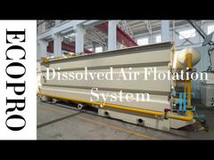 Εξοπλισμός επεξεργασίας νερού DAF για αποτελεσματικές λύσεις καθαρισμού λυμάτων